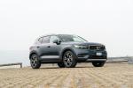 Volvo XC40 T5 Plug-in Hybrid Inscription 2020 года